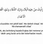 Doa Hati Dan Pikiran Tenang